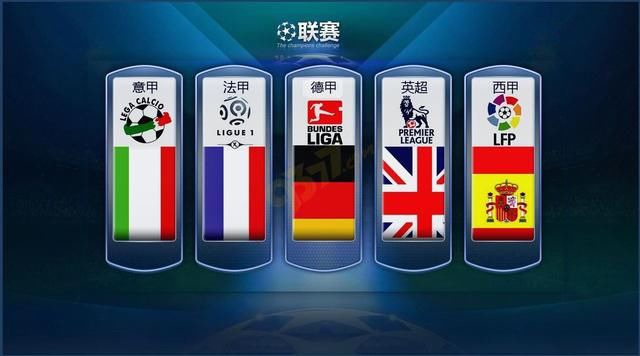 更是国民素