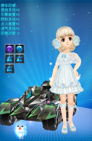 于禁区附近 于禁区附近