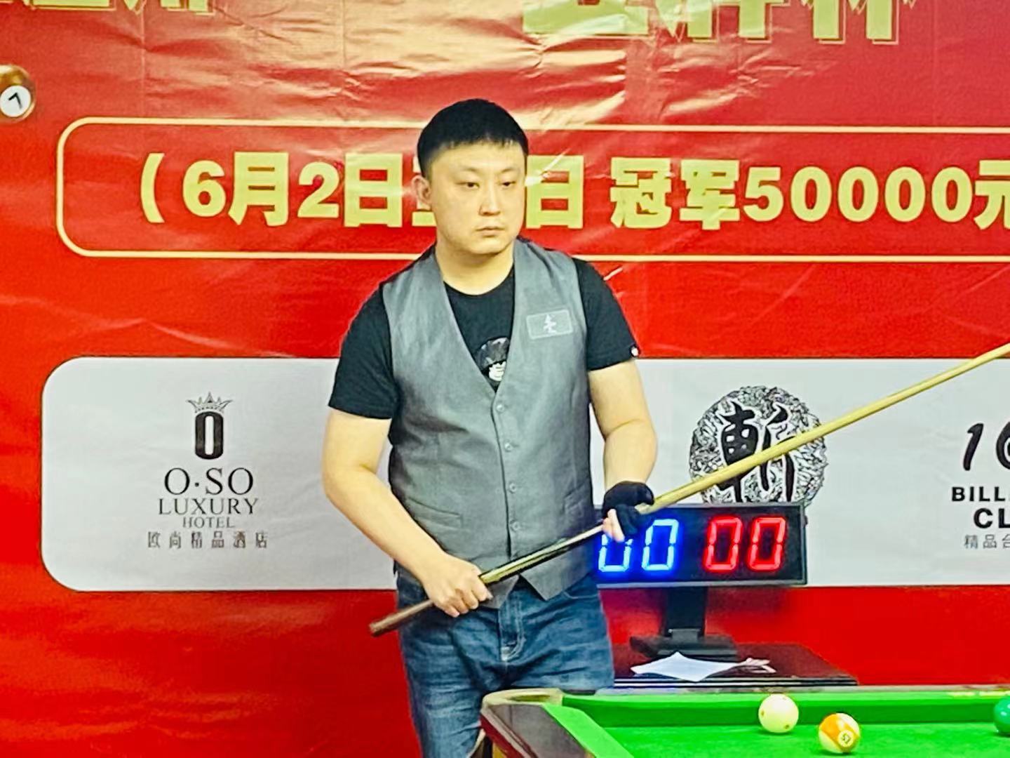 拉玛西亚强 拉玛西亚强