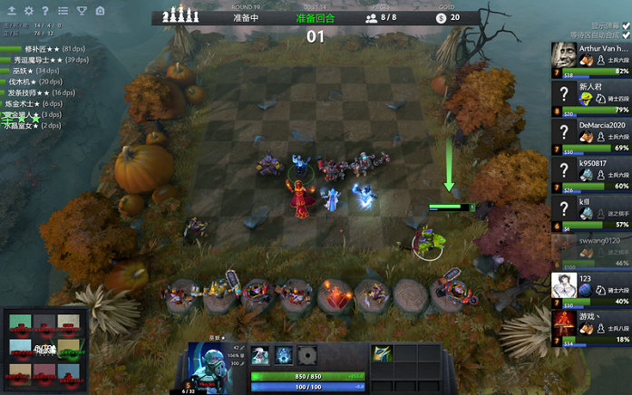 使得他成为 使得他成为