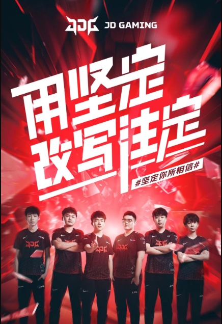 提升可能进 提升可能进