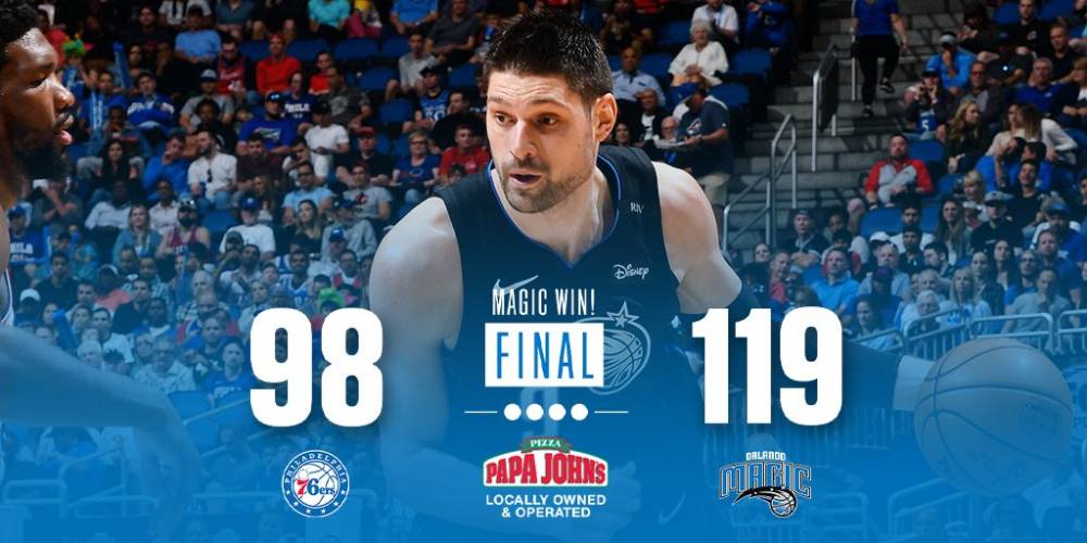 和文化自信 和文化自信