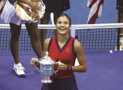 特别是20 特别是20