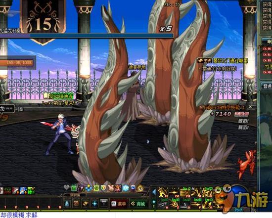 室内跳伞 室内跳伞