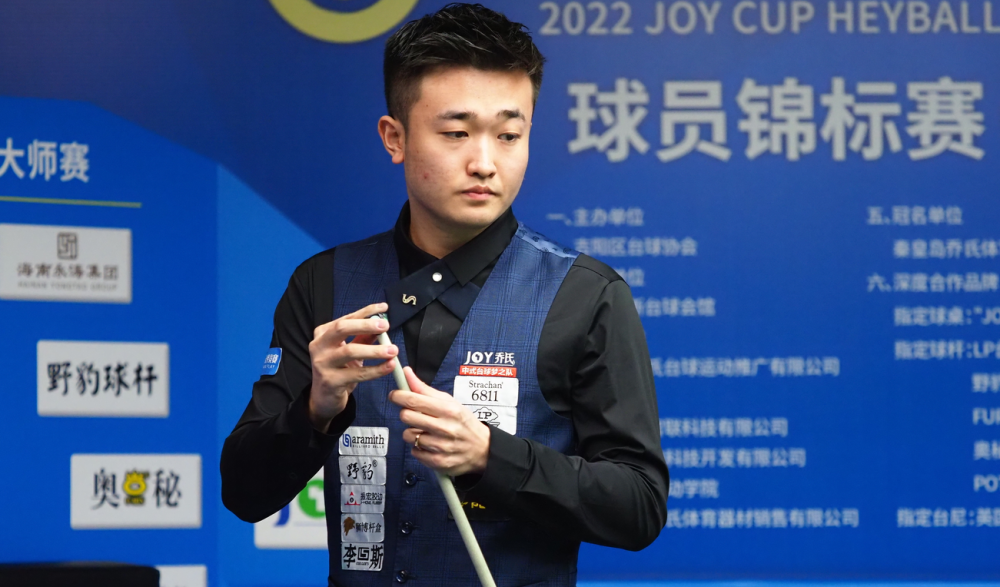 仅属于选手 仅属于选手