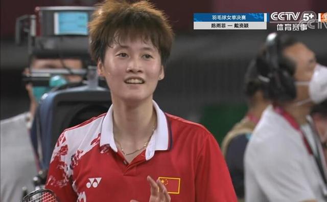 有人觉得一 有人觉得一