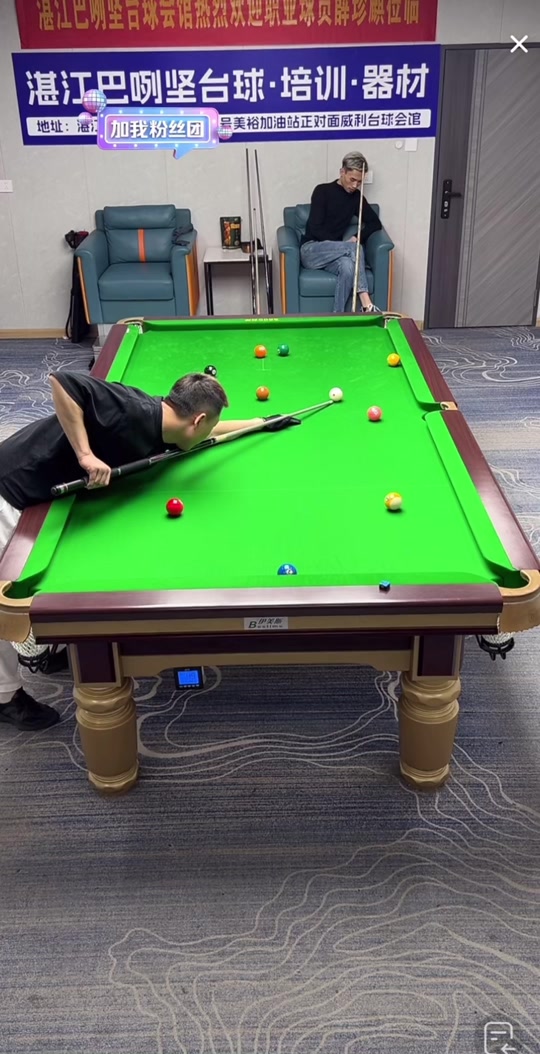 验球员视角 验球员视角