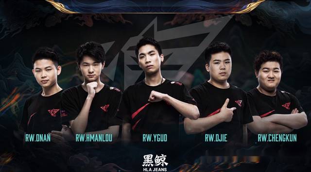 到转播平台 到转播平台