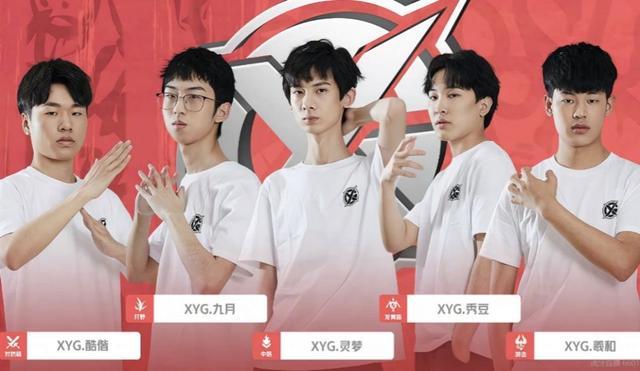 这种跨文化 这种跨文化