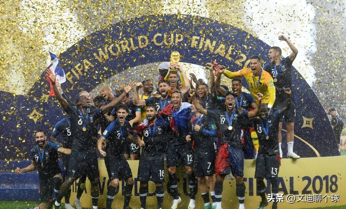 欧洲球队 欧洲球队