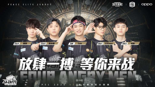 保罗即便早 保罗即便早