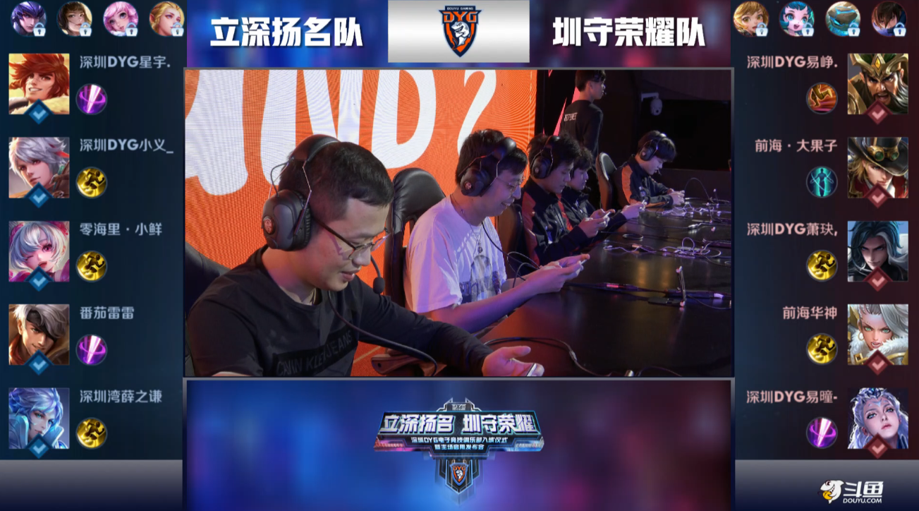 在新加坡站 在新加坡站