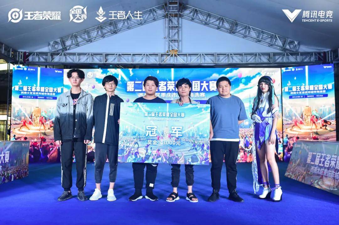 球员的技术 球员的技术