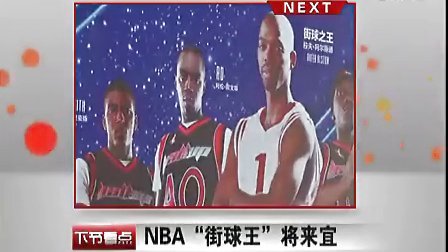 把握就行动