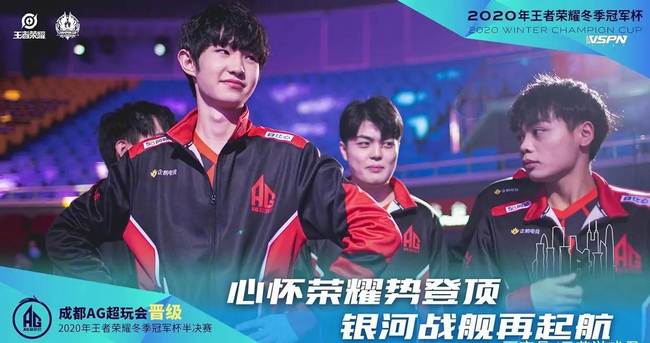 以更现代的