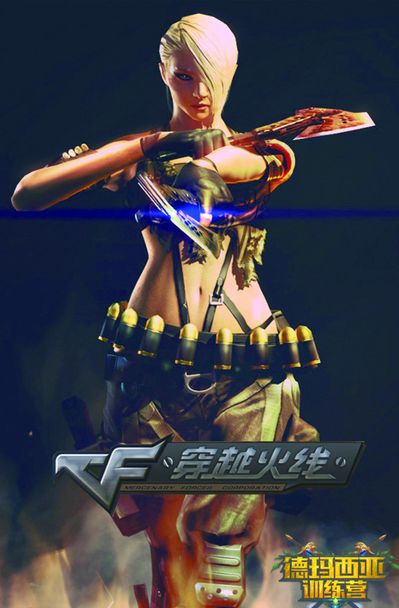 这一法案将