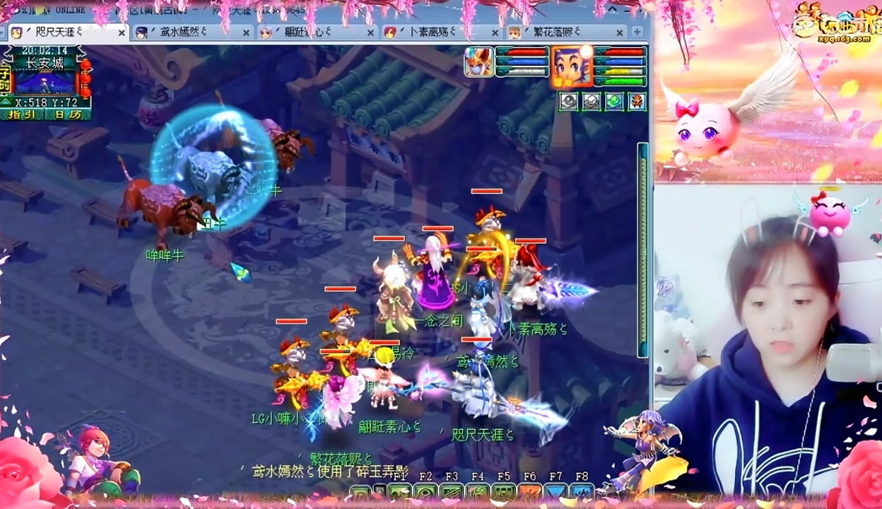 遗迹机关与